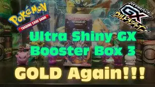 Pok&eacute;mon SM8b Ultra Shiny GX (Hidden Fates) Booster Box Opening 3 - OMG! We hit GOLD again!!!
