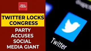 Twitter Locks Congress: Party Accuses Social Media Giant Of Bowing TO BJP