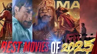 THE MOVIES THAT MADE THE YEAR WORTH LIVING ⭐️⭐️⭐️