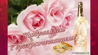 IMVU свадьба Ника и Наташи