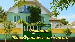 Продається НЕДОРОГО❗️капітальний будинок на Західній Україні Меблі і техніка залишаються Заходь живи