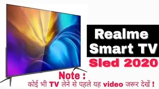 Realme Smart TV #SLED | Watch full Review | Realme Smart TV 2020 🔥🔥