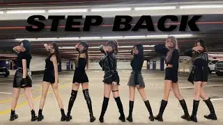 🌵GOT the beat - &lsquo;Step Back&rsquo; dance cover by Savana Dance Crew