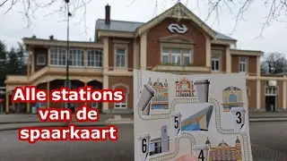 Alle 6 stations van de KOFFIESPAARKAART van de Kiosk #BartVlog