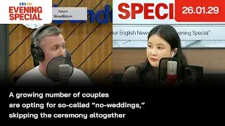 [이브닝 스페셜] 결혼식을 간소화하는 것을 넘어, 예식 자체를 생략하는 ‘노 웨딩’이 확산하고 있어 외 | 26.01.29 | News Headlines