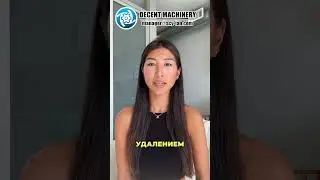 PPC96-4 Пылеуловитель с Импульсной Очисткой | Промышленная Фильтрация Воздуха