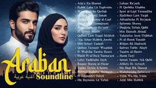 Top Arabic Songs for Love Memories – Emotional Romantic Playlist