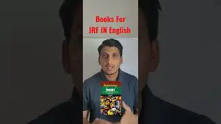 Книги, которые вам нужны для взлома JRF на английском языке | Книги для ugc net на английском языке