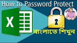 MS-Excel || How to set password in Microsoft Excel || How to Protect Excel Sheet