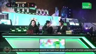 MLBB - Smart Kingdom of Legend Sea Rival 2022 Final Day