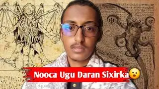 Muxu Ahaa Noocii Sixirkii Lagu Sixray Nabiga Scw 🤔 | *Kulanki Abu-Sufyan iyo Hireqal