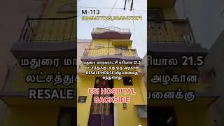 💥 A beautiful RESALE HOUSE is up for sale in Madurai Corporation area for 21.5 lakhs✨