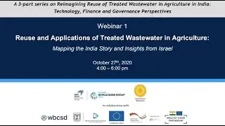2030 WRG Maharashtra Webinar Series on Wastewater Reuse in Agriculture in India: Webinar 1