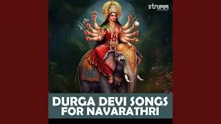 Aigiri Nandini