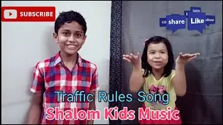 Traffic Rules Song | Sung by Advik & Ianna