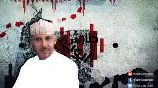 يا الله يارب لاطف عبدك l ايوب طارش