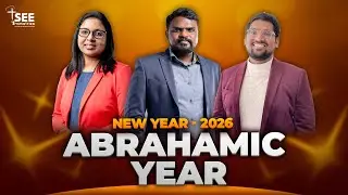 New Year - 2026 Abharamic Year Evening Service