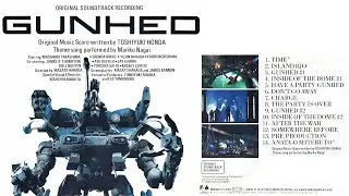 GUNHED - 本多俊之  Original Soundtrack Recording  1989  (For Japan)