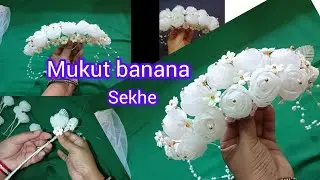 organdy cloth se mukut banana sikhe#Smita toppo gallery#