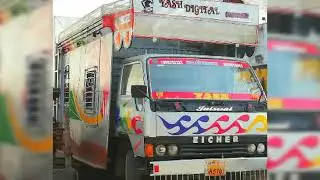 Yash  Digital Dj no1Chanukhedi Ujjain
