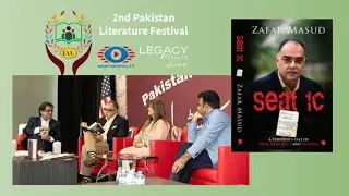 Conversation with Zafar Masud Author of Seat 1C at 2nd Pakistan Literature Festival Houston by IAL