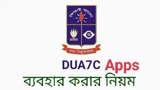 Du 7 collage Apps. Du7cApps. Seven College app.