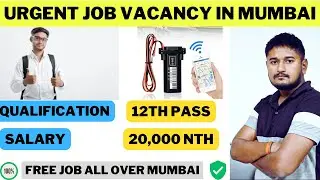 Job In mumbai 2024 | How to find job in mumbai ? how to get job in mumbai ? Job in mumbai @taiyaar