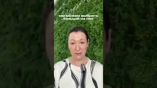 Инъекционные способы коррекции постакне. Часть 1