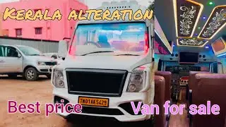 A quality van in a low budget Tempo Traveller Van Sales In Tamilnadu @DrivingRulesTamil
