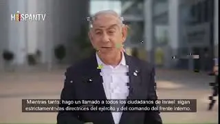 HISPANTV - 16-05-2025 - Bumper, Technical difficulties