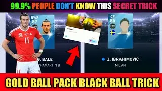Black Ball Trick In Gold Ball Pack | PES 2020 MOBILE |