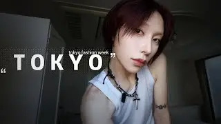 [видеоблог] 📍НЕДЕЛЯ МОДЫ В ТОКИО | Япония🇯🇵Временно вернулась домой✈️