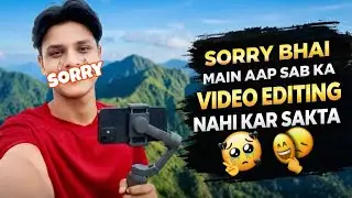 Video Nahi Banega 🥺😞#vlogging #vlogger #vlog #youtube 