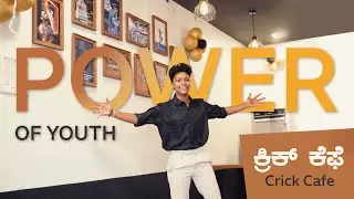 Shop Opening Cinematic Shoot By Nagatilak Photography | CRICK CAFE | Power of Youth
