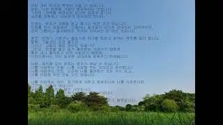 Hideo Utsugi - From The Northern Country & 글 : 마른잎(전세종)의 「여기까지 왔구나...」중 「마음을 거닐며 ( 275 )」