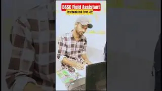 BSSC Field Assistant 🔥Testbook Full Test 02📚 Marks-431  #shorts  #bssc