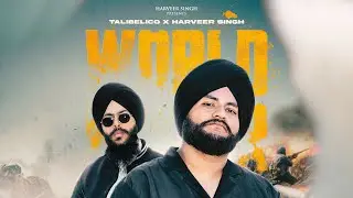 World power (Teaser) - Talibelico x Harveer Singh 