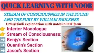 Stream of consciousness and interior monologue||The Sound and The Fury by William Faulkner in Hindi
