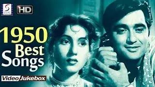 1950's Super Hit Songs Jukebox vol 2 - Top Vintage Video Songs