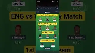 ENG vs WI Dream11 Team Today | ENG vs WI Dream11 Prediction | ENG vs WI Dream11 | #shorts