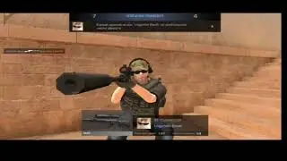 дуэль с другомм