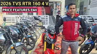 2026 New TVS Apache RTR 160 4 V  Smart bike | Price EMI features details