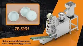 Plastic Cap Bagging Machine | Bottle Caps Counting Bagging Machine