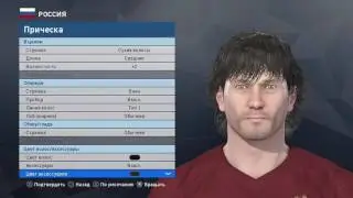 Pes 2017 Y. ZHIRKOV