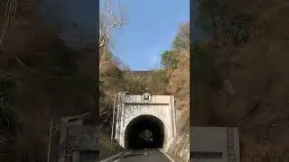 Abra Province TUNNEL