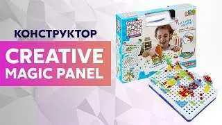 Обзор конструктора-мозаики Creative Magic Panel