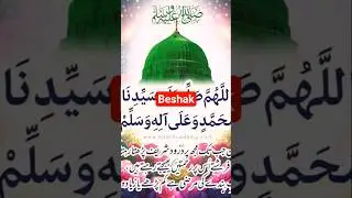 Madina pakll umrall hajjll hermain sharifll #ytshortsfeed  khubsuratbayanll@TasneemSayed-nb2lh