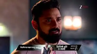 Tui Amar Hero | Ep - 318 | Best Scene | Jan 21 2026 | Zee Bangla