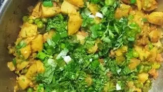 Mix Veg 
