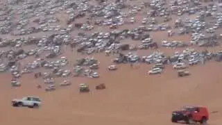 ام حزم ثاني و ثالث ايام العيد 1434  HD
